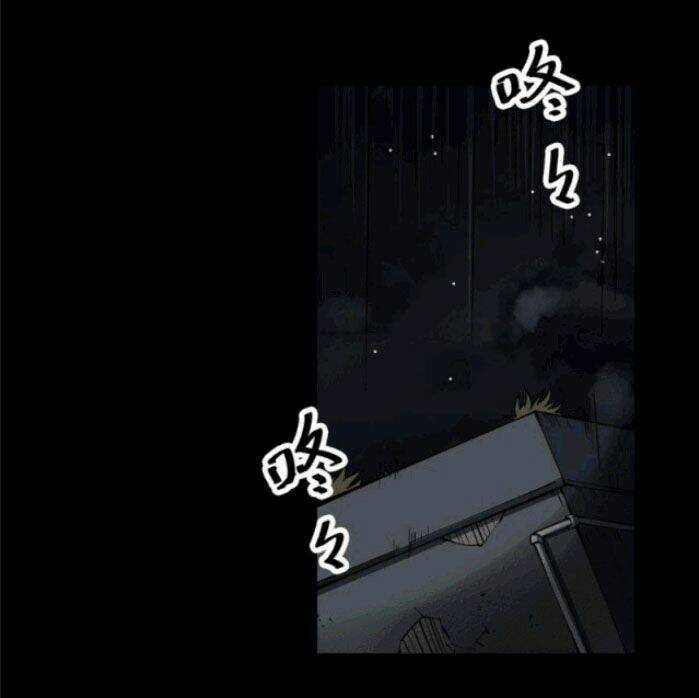 Người Thương Thuyết Cõi Âm Chapter 5 trang 24