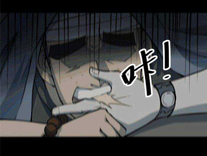 Người Thương Thuyết Cõi Âm Chapter 5 trang 32