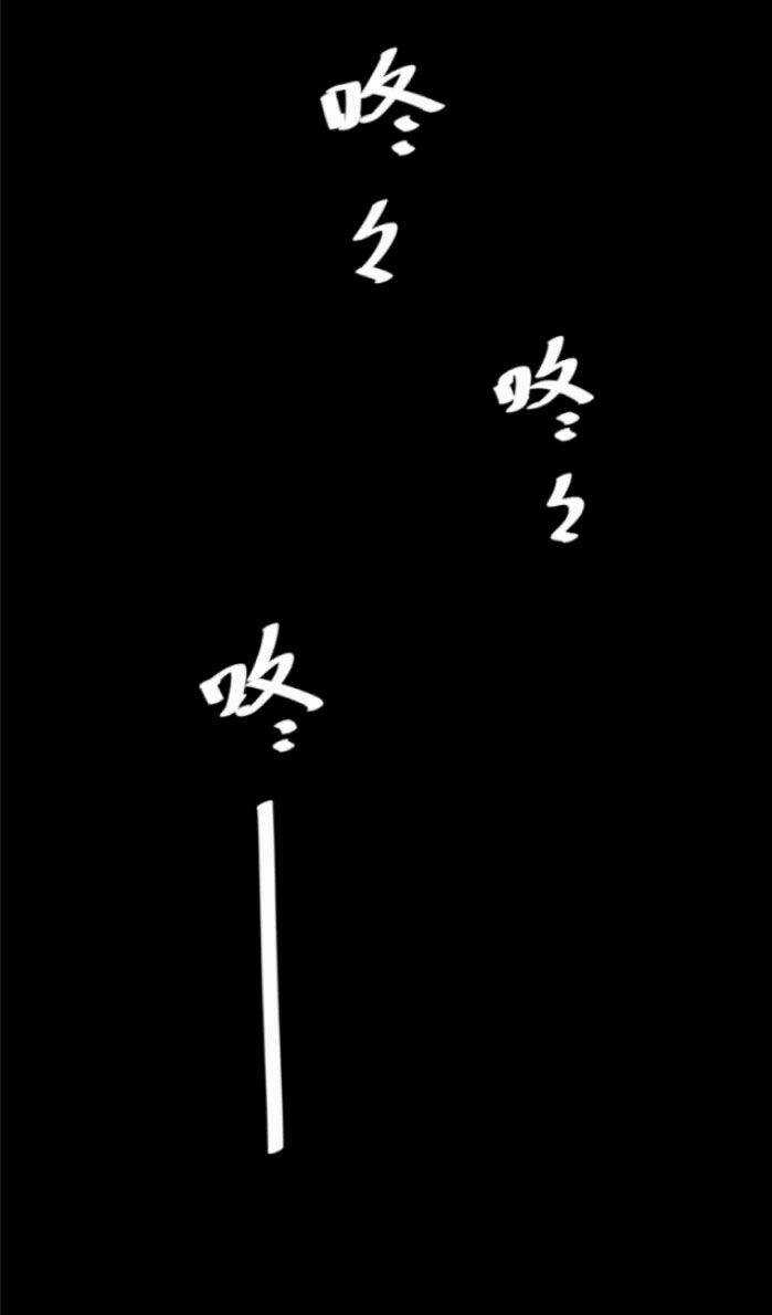 Người Thương Thuyết Cõi Âm Chapter 5 trang 39