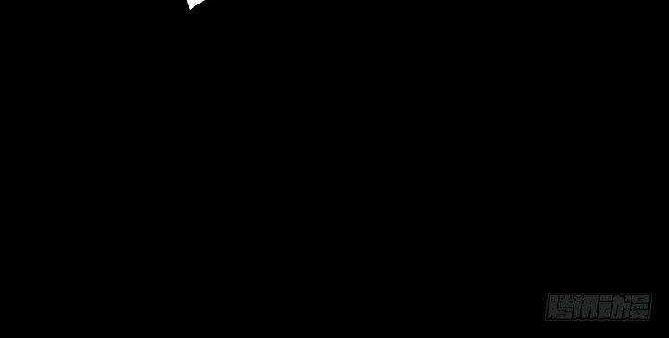 Người Thương Thuyết Cõi Âm Chapter 8 trang 31