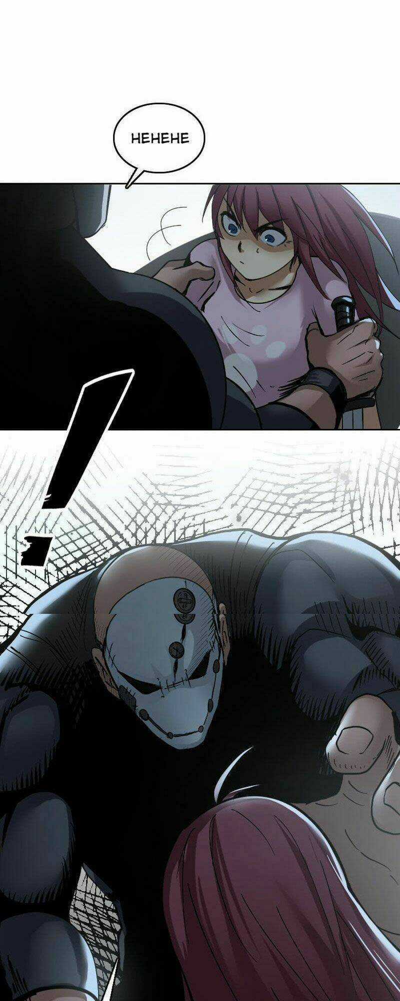 Người Tiên Phong Chapter 5 trang 21