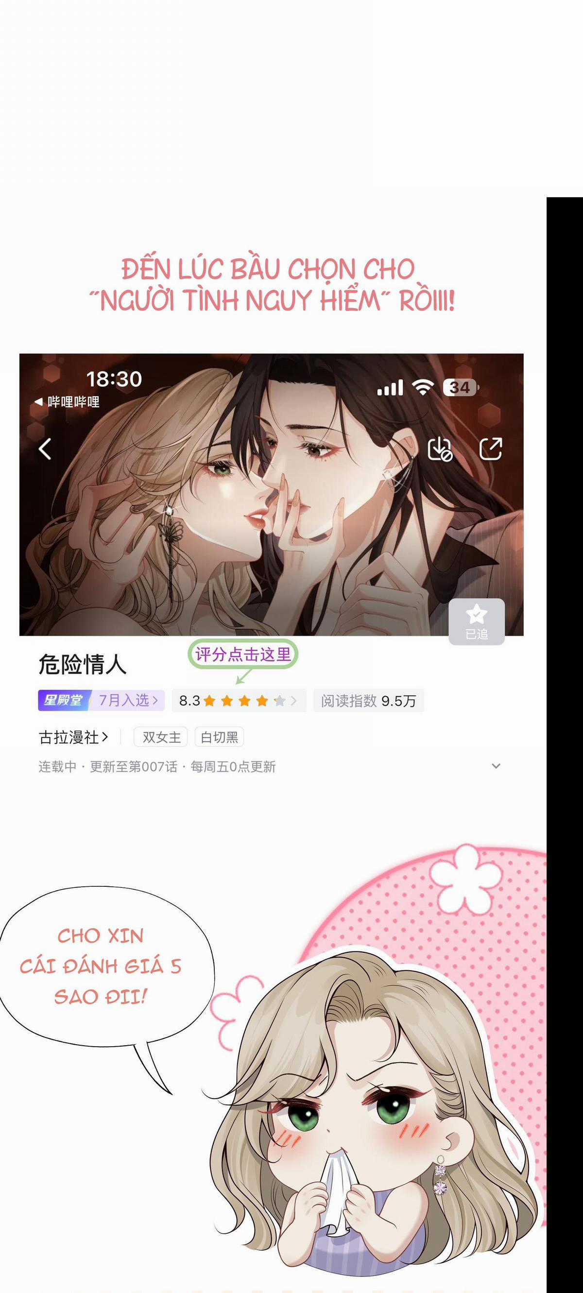 Người tình của anh trai tôi Chapter 8 trang 25