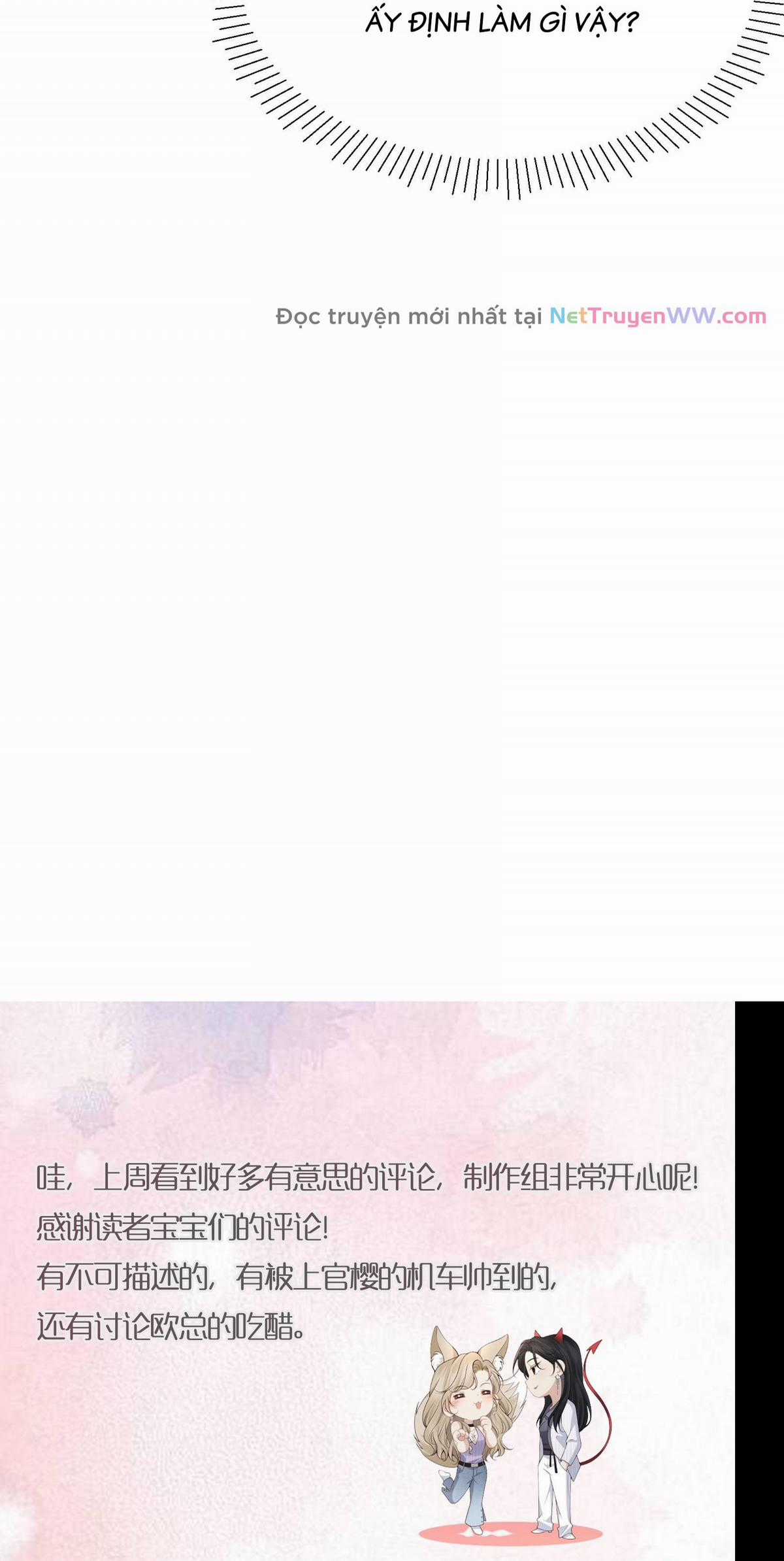 Người tình của anh trai tôi Chapter 9 trang 24