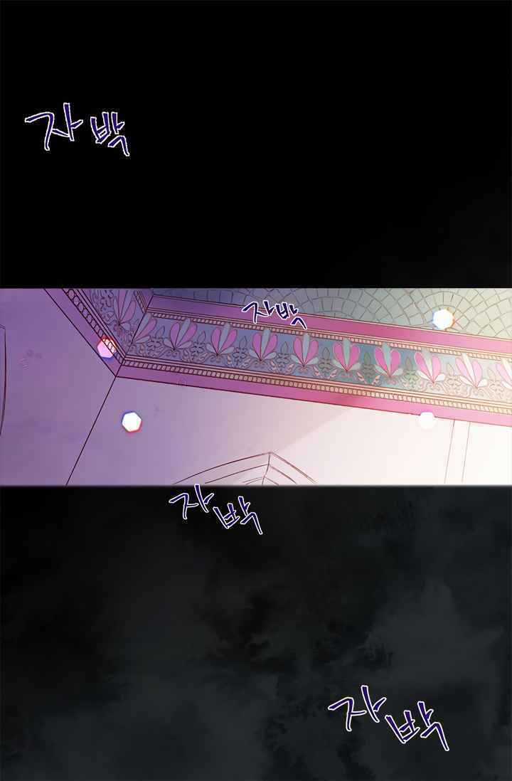 Người Tình Của Hoàng Đế Chapter 1 trang 15