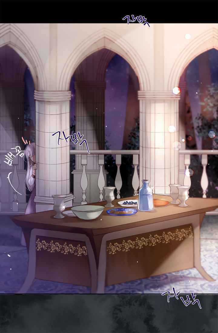 Người Tình Của Hoàng Đế Chapter 1 trang 16