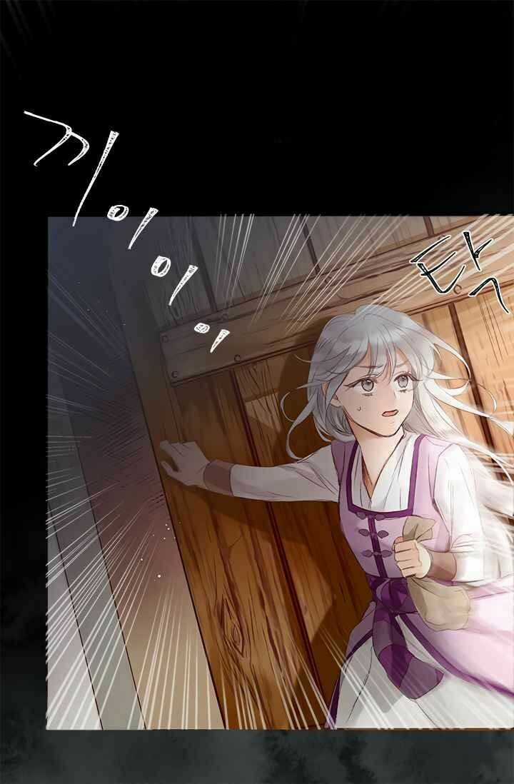 Người Tình Của Hoàng Đế Chapter 1 trang 18