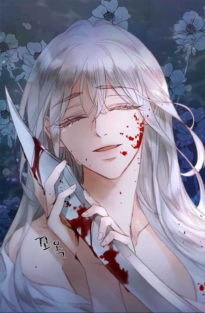 Người Tình Của Hoàng Đế Chapter 1 trang 61