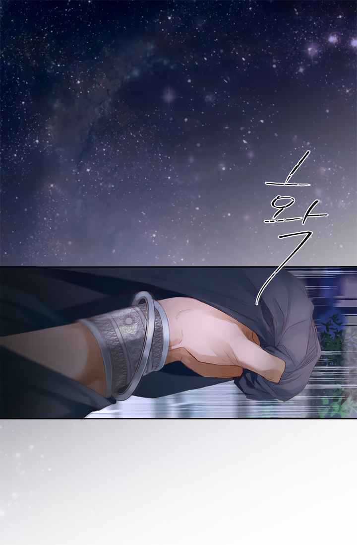 Người Tình Của Hoàng Đế Chapter 1 trang 68