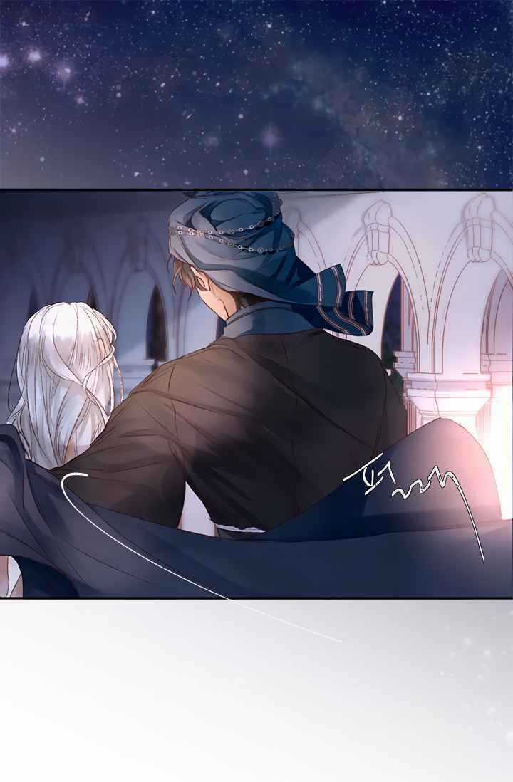 Người Tình Của Hoàng Đế Chapter 1 trang 69