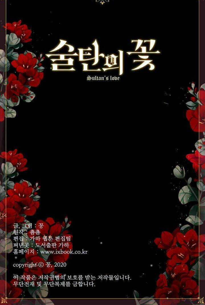 Người Tình Của Hoàng Đế Chapter 11 trang 63