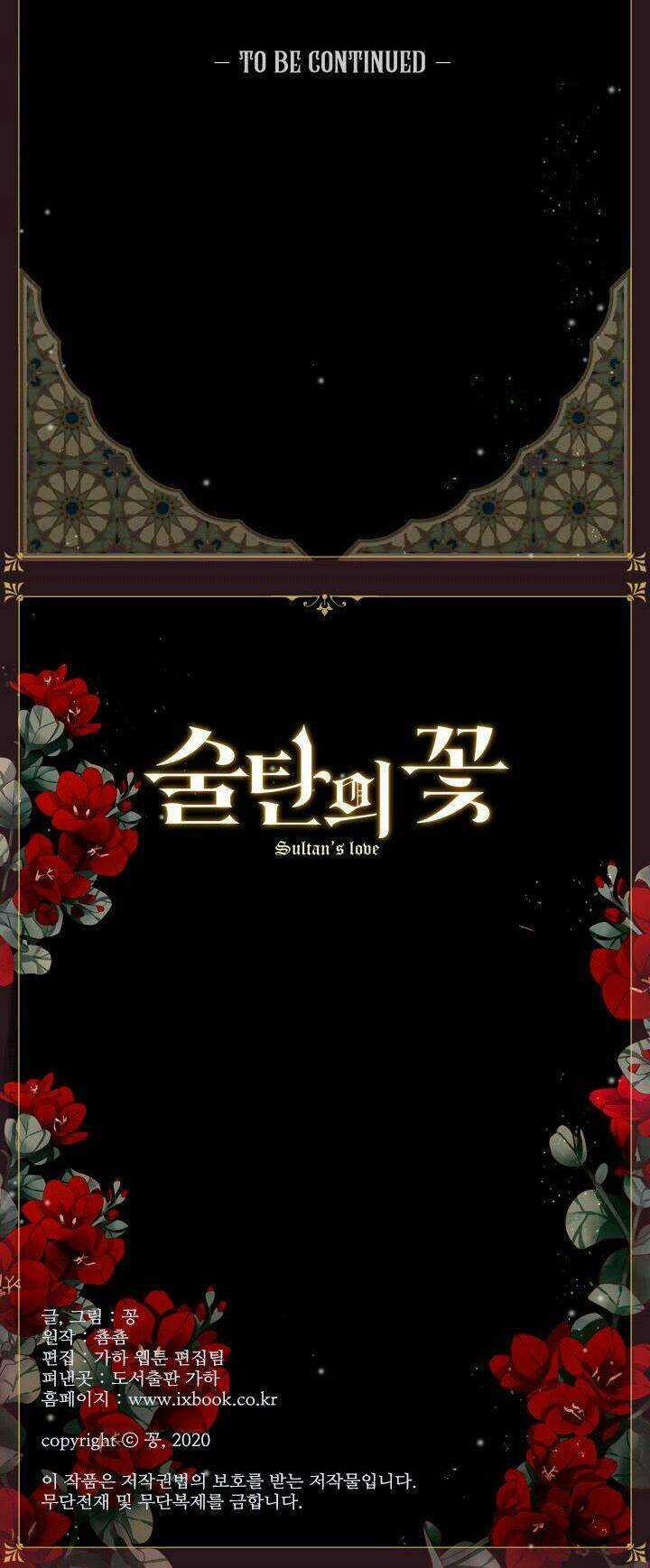 Người Tình Của Hoàng Đế Chapter 15 trang 53