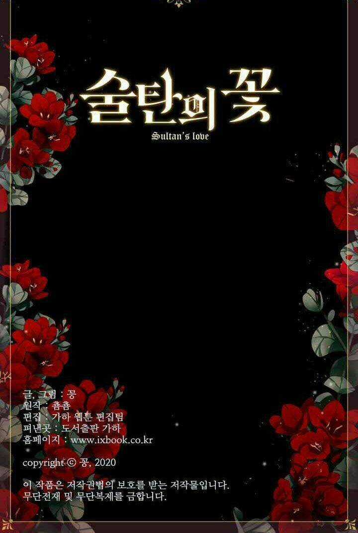 Người Tình Của Hoàng Đế Chapter 4 trang 61