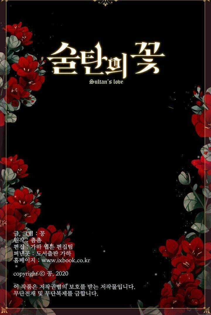 Người Tình Của Hoàng Đế Chapter 8 trang 60