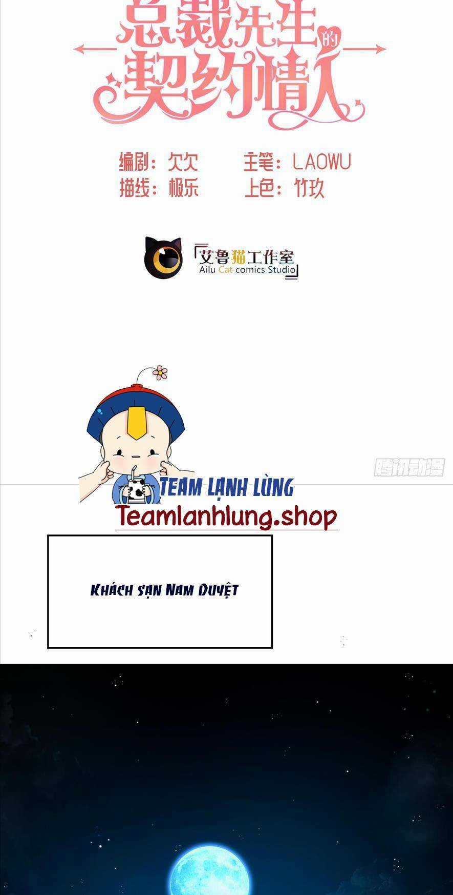 Người Tình Hợp Đồng Của Tổng Tài Chapter 1 trang 4