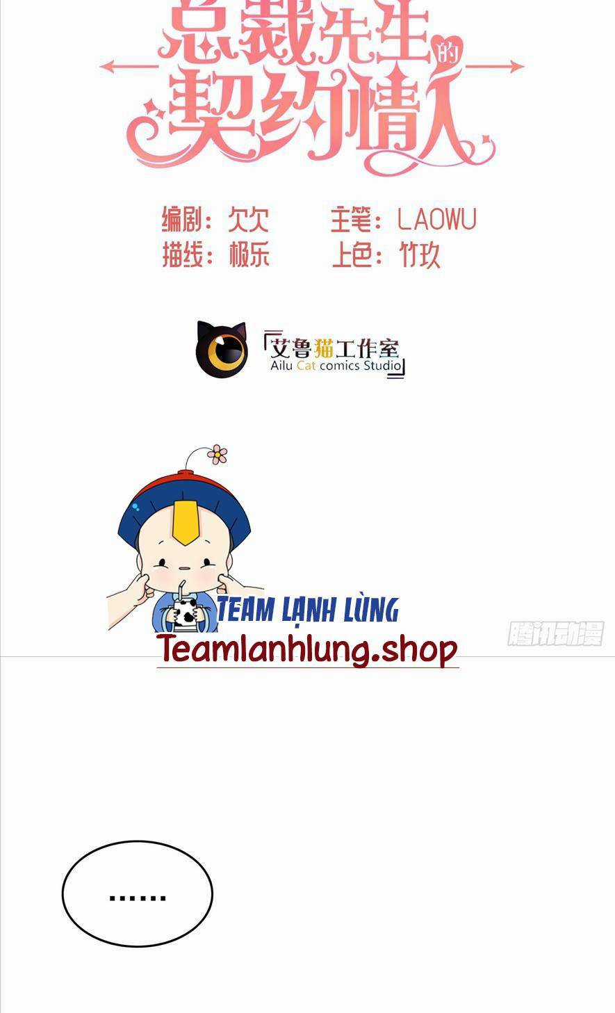 Người Tình Hợp Đồng Của Tổng Tài Chapter 2 trang 4