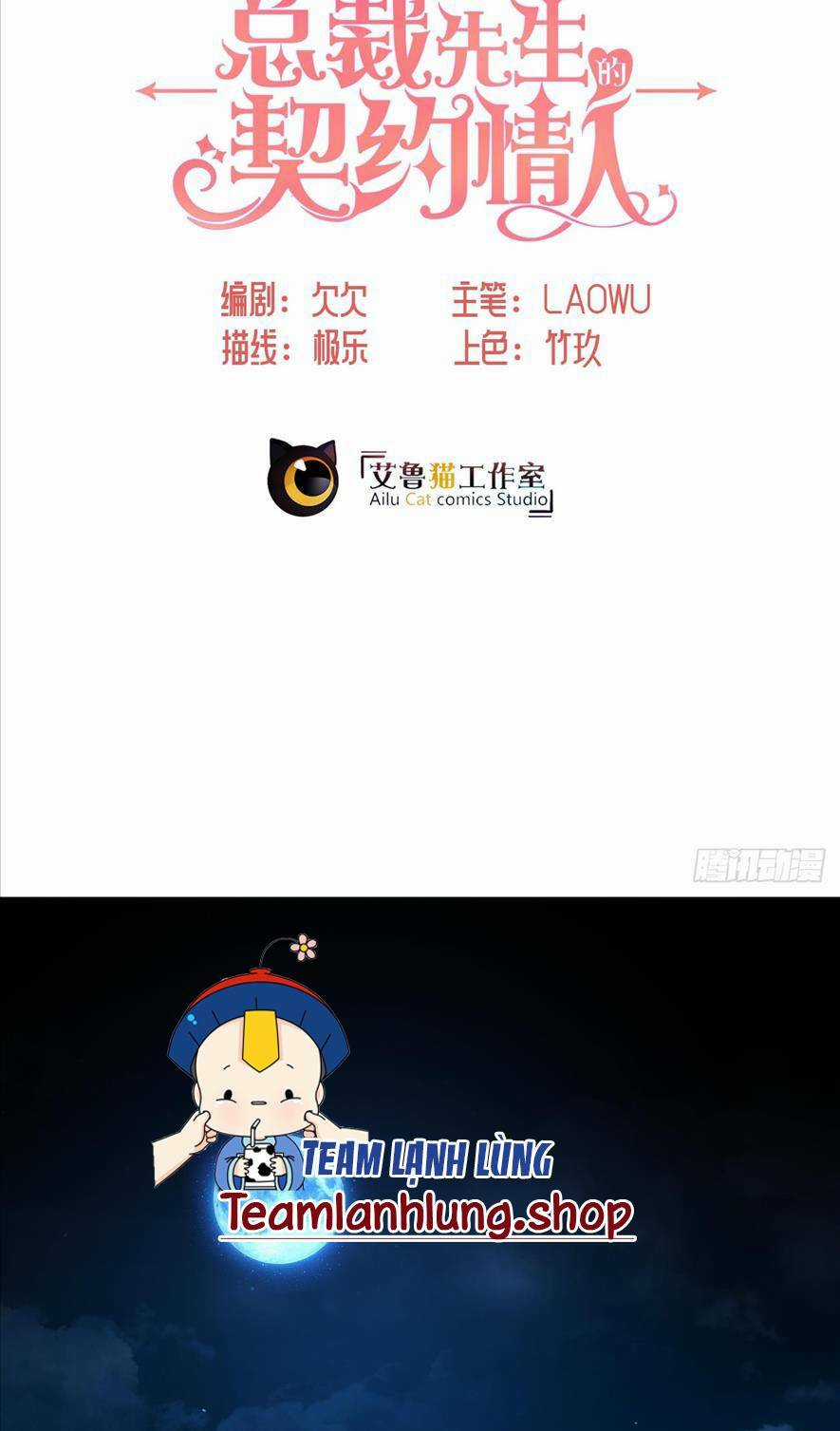 Người Tình Hợp Đồng Của Tổng Tài Chapter 3 trang 4