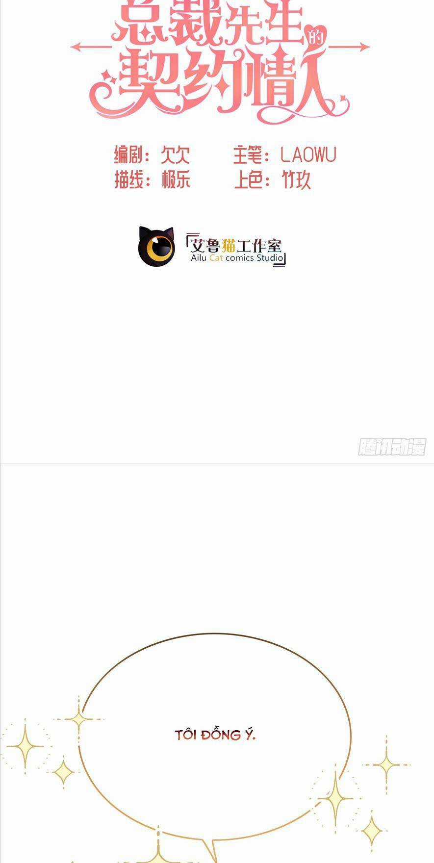 Người Tình Hợp Đồng Của Tổng Tài Chapter 4 trang 4