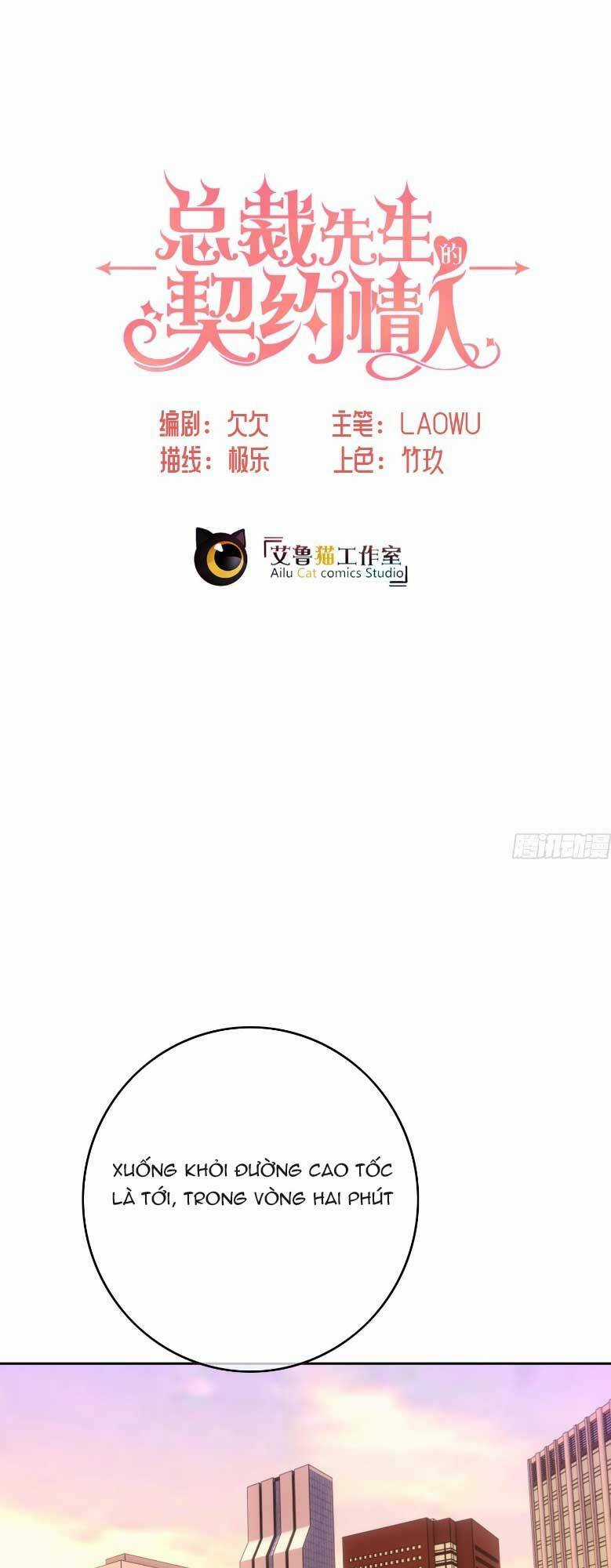 Người Tình Hợp Đồng Của Tổng Tài Chapter 9 trang 3