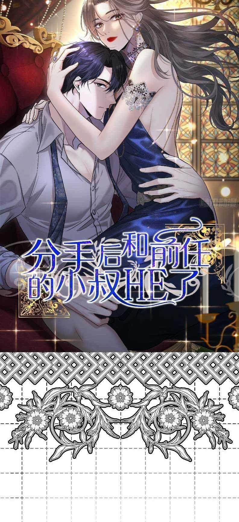 Người Tình Hợp Đồng Của Tổng Tài Chapter 9 trang 37