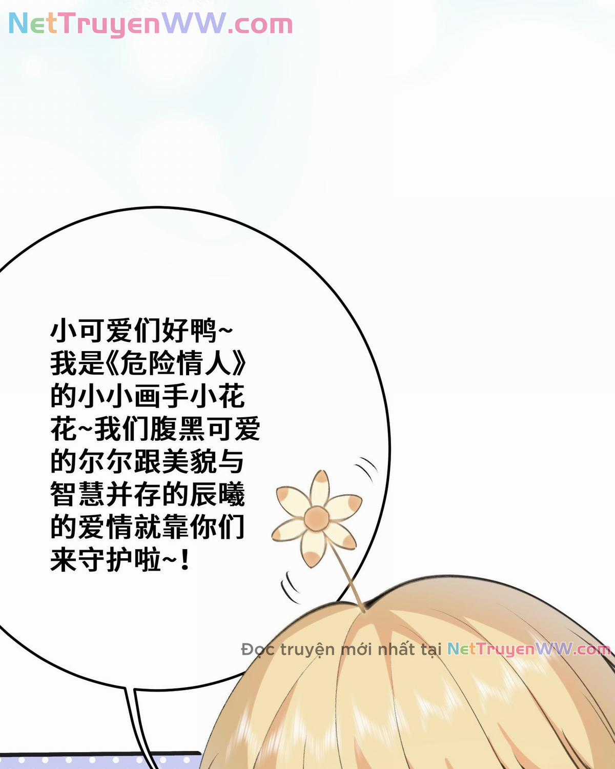 Người Tình Nguy Hiểm Chapter 1 trang 107