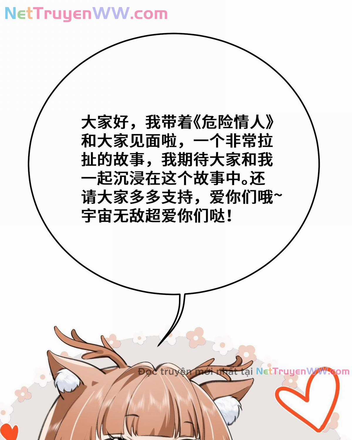 Người Tình Nguy Hiểm Chapter 1 trang 109