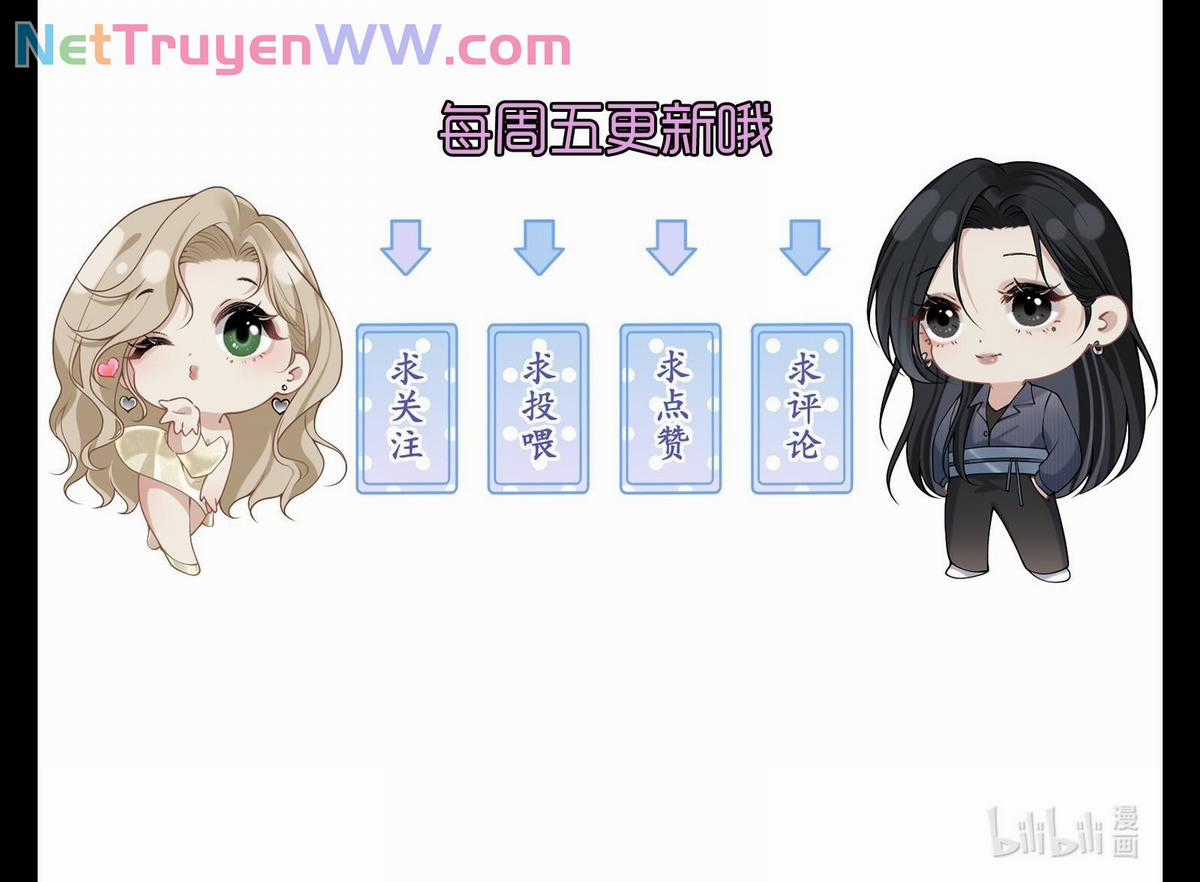 Người Tình Nguy Hiểm Chapter 1 trang 113