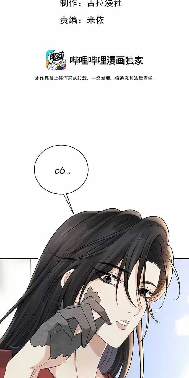 Người Tình Nguy Hiểm Chapter 18 trang 2