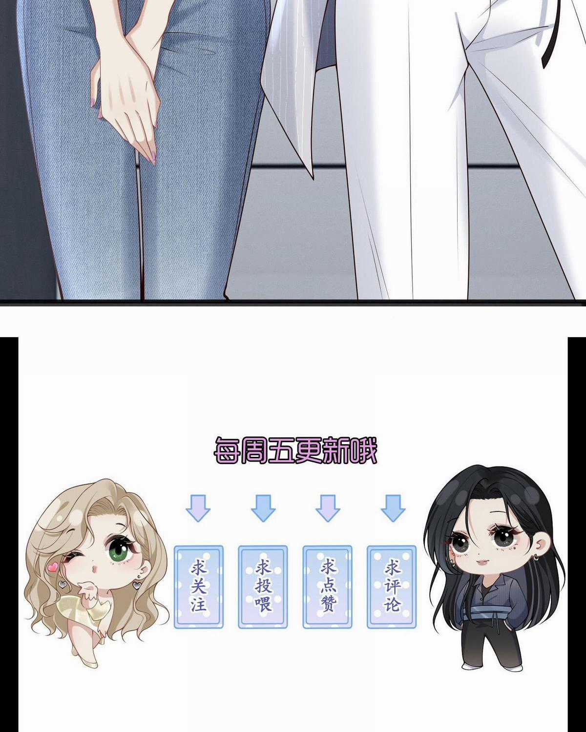 Người Tình Nguy Hiểm Chapter 3 trang 88