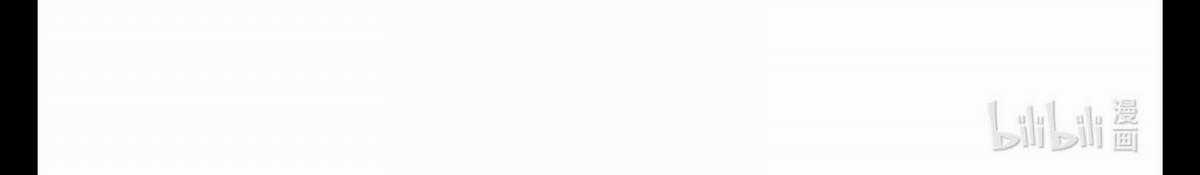 Người Tình Nguy Hiểm Chapter 3 trang 89