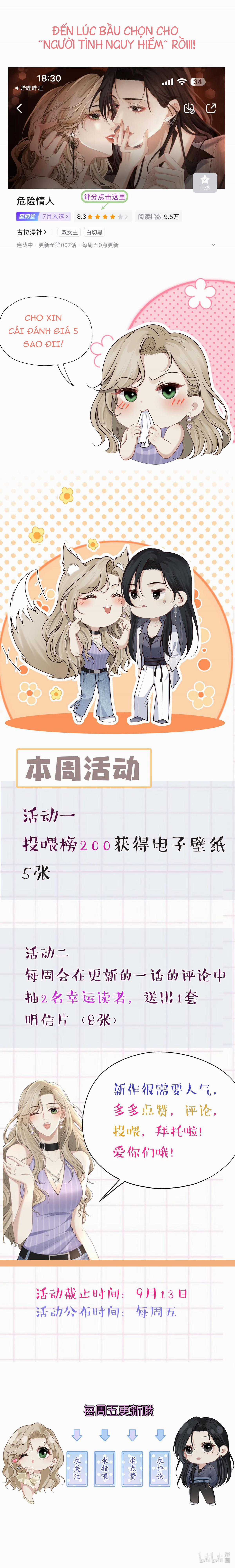 Người Tình Nguy Hiểm Chapter 8 trang 9