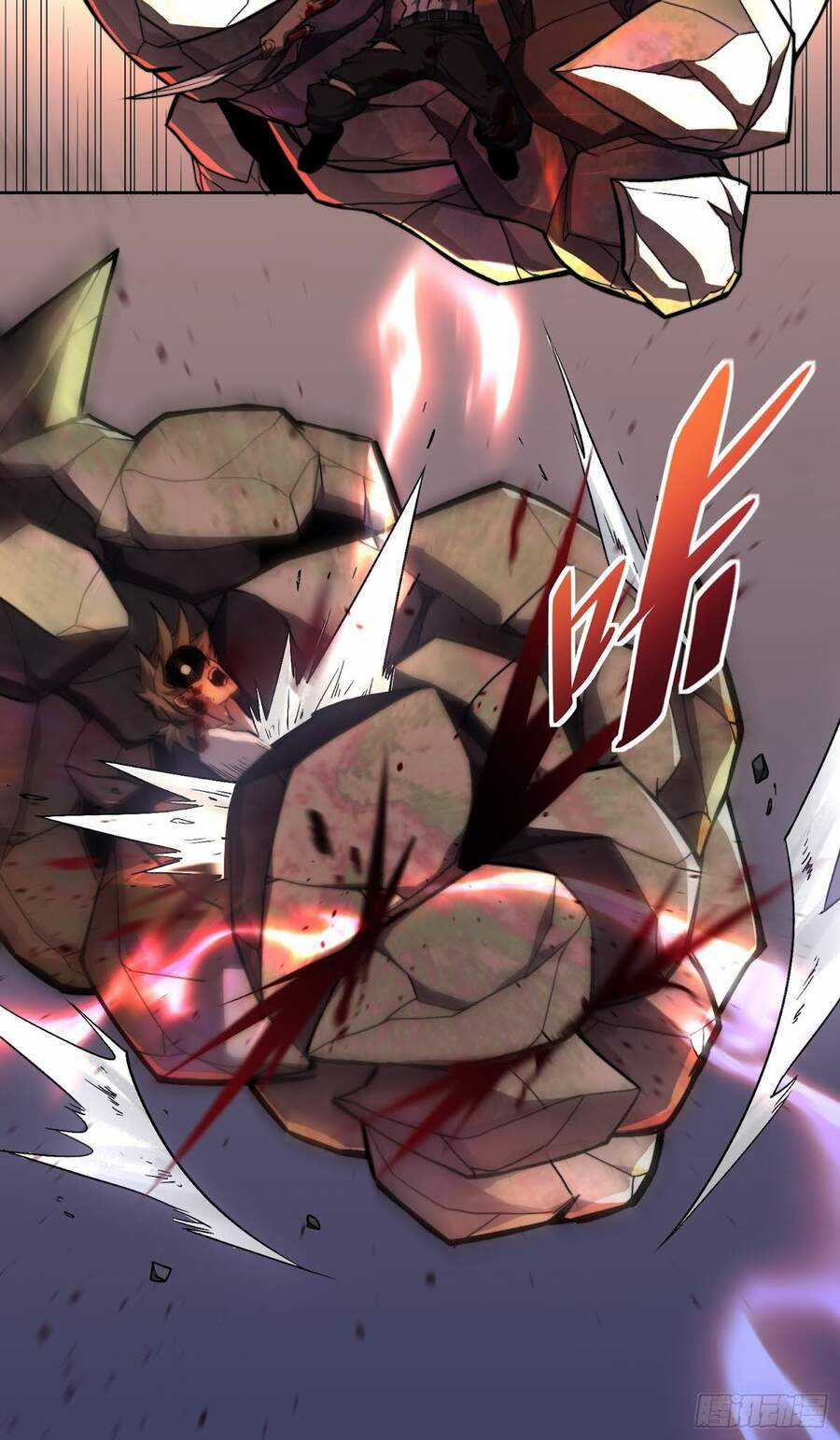 Người Trái Đất Quả Thật Rất Tàn Ác Chương 1 trang 11