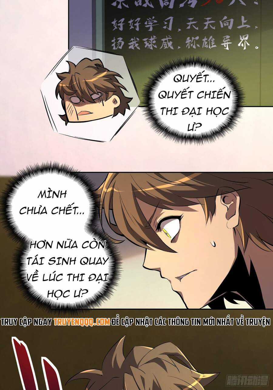 Người Trái Đất Quả Thật Rất Tàn Ác Chương 1 trang 31