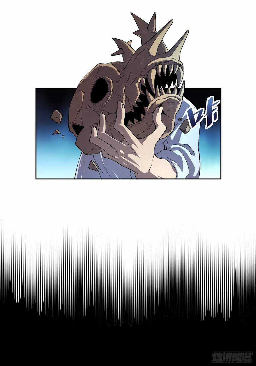 Người Trái Đất Quả Thật Rất Tàn Ác Chương 1 trang 39