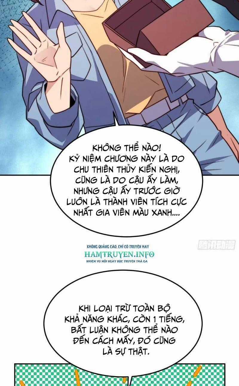 Người Trái Đất Quả Thật Rất Tàn Ác Chương 228 trang 1