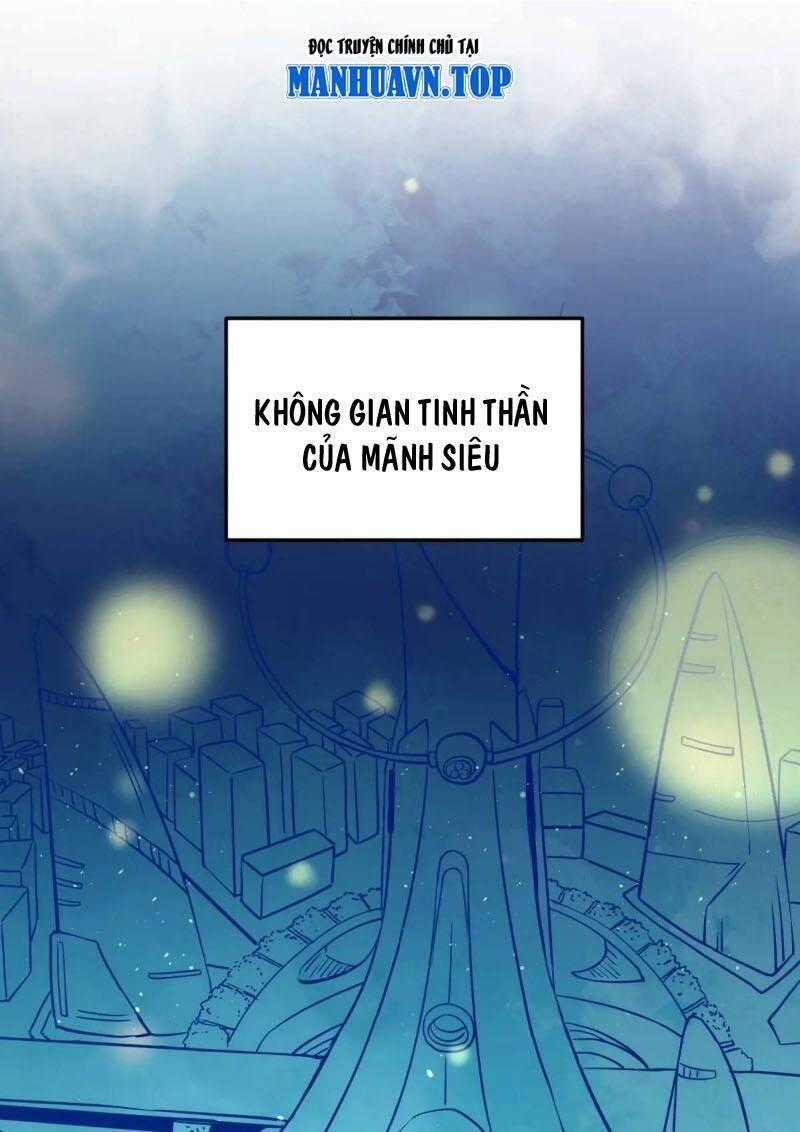 Người Trái Đất Quả Thật Rất Tàn Ác Chương 232 trang 1