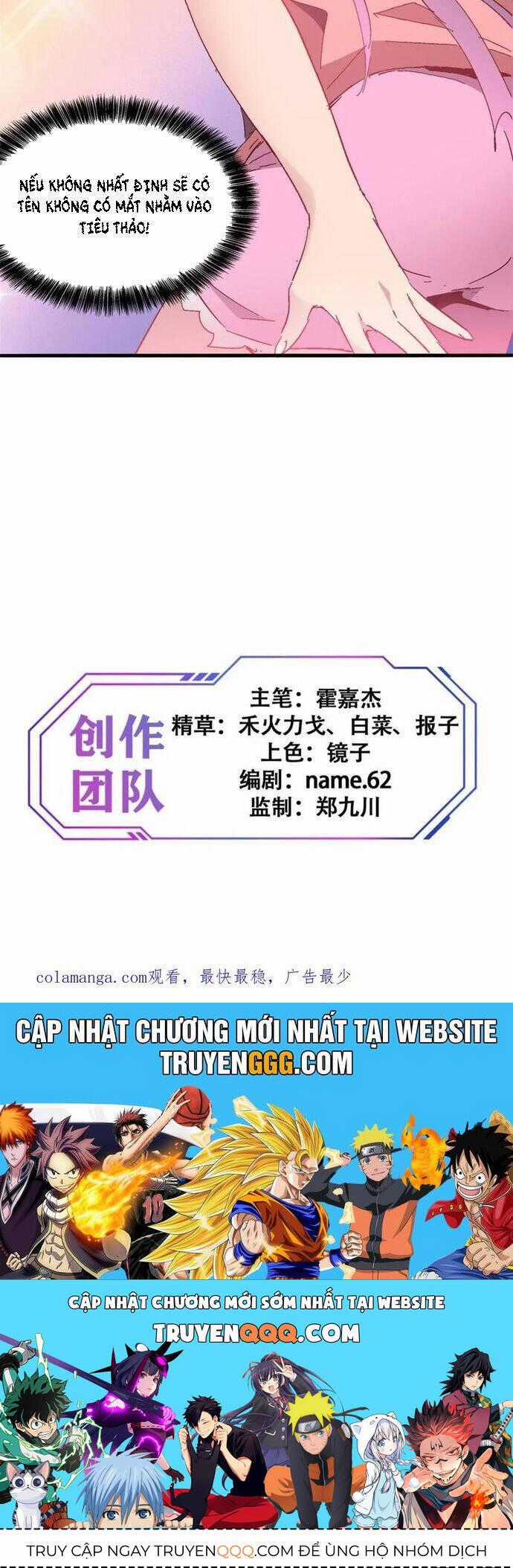 Người Trái Đất Quả Thật Rất Tàn Ác Chương 290 trang 20