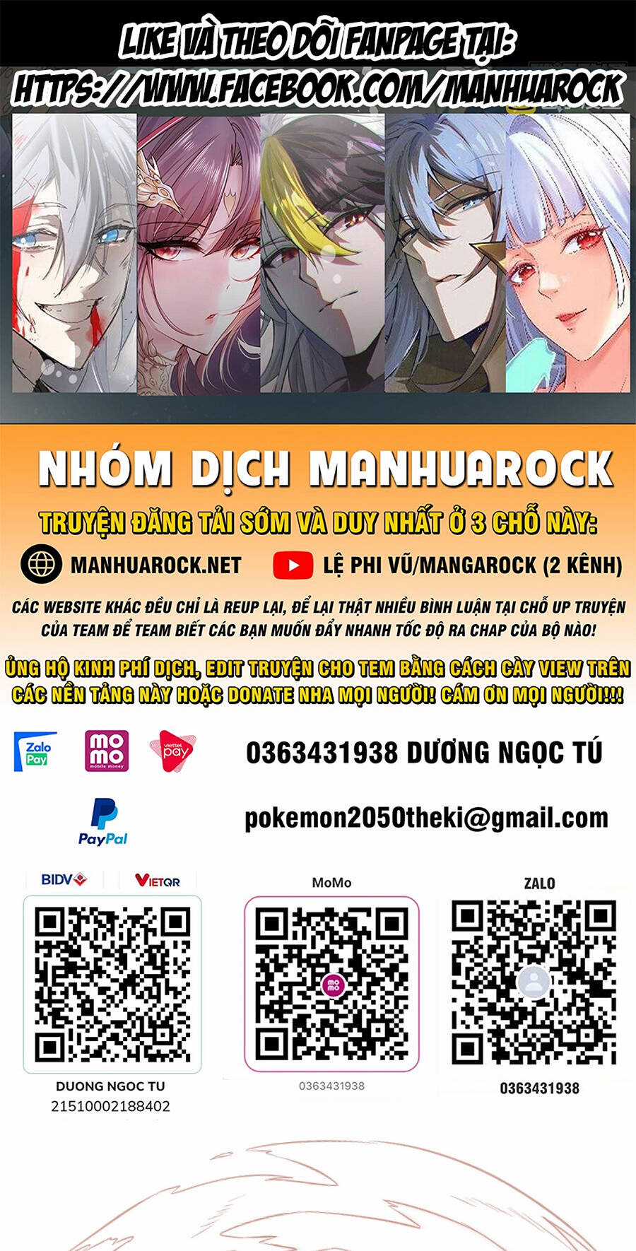 Người Trên Vạn Người Chapter 182 trang 0