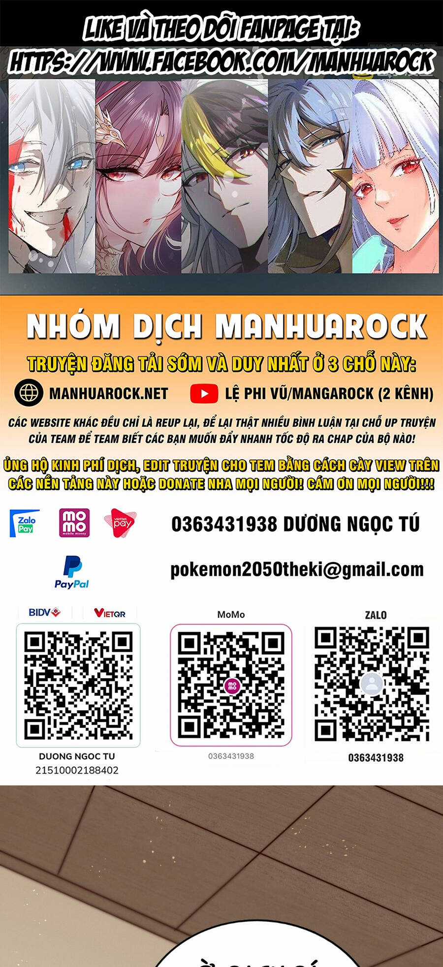 Người Trên Vạn Người Chapter 191 trang 0