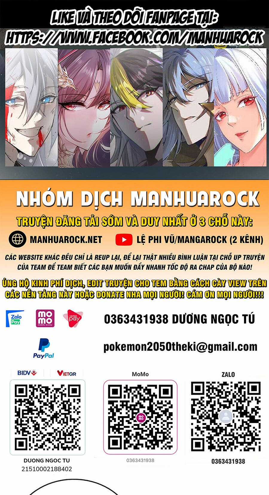 Người Trên Vạn Người Chapter 209 trang 0