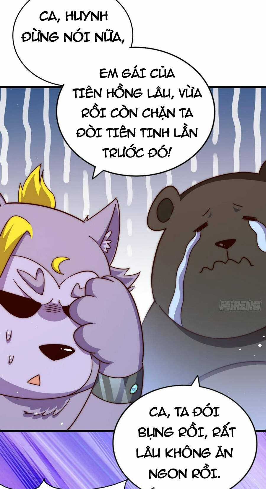 Người Trên Vạn Người Chapter 209 trang 1