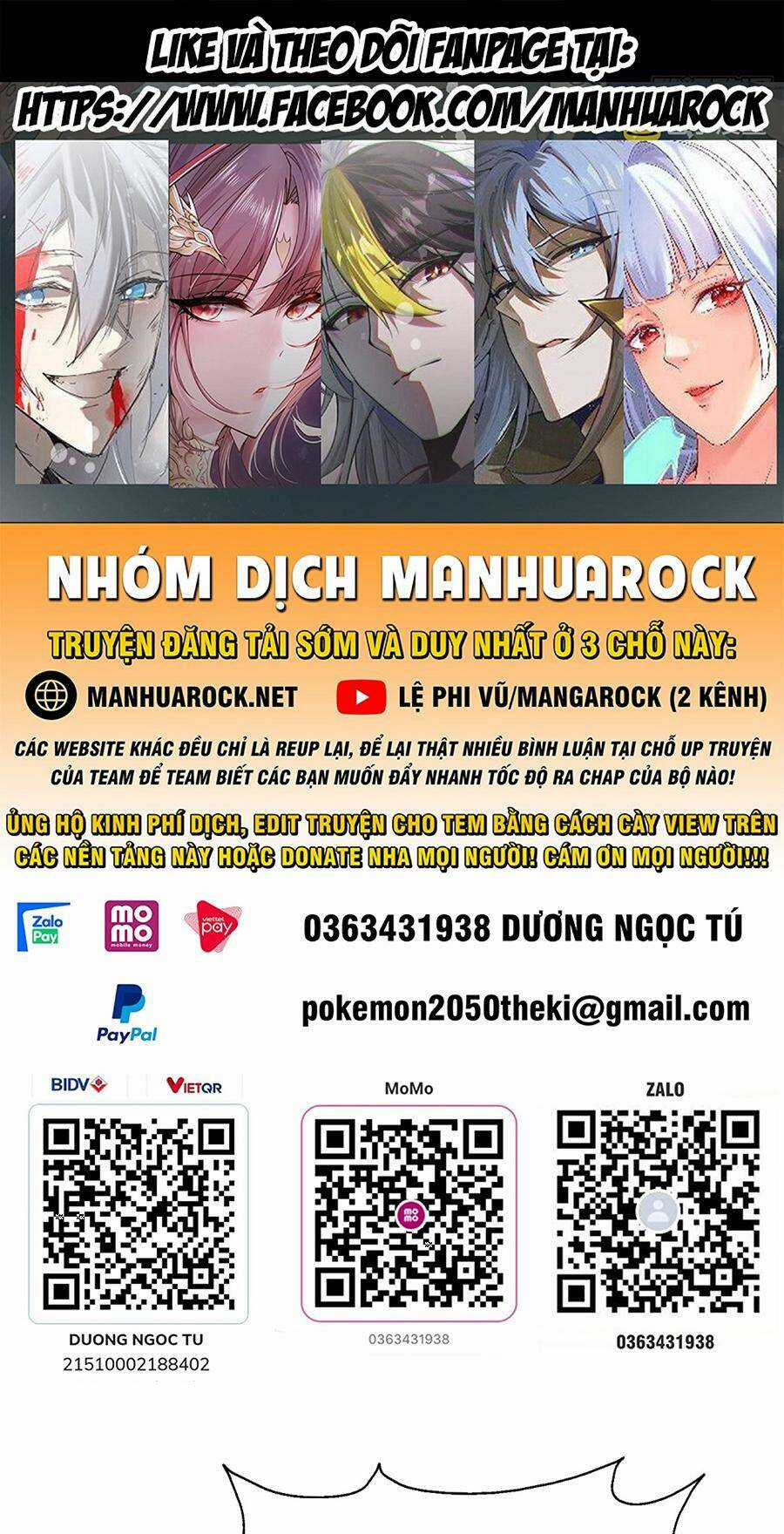 Người Trên Vạn Người Chapter 217 trang 0