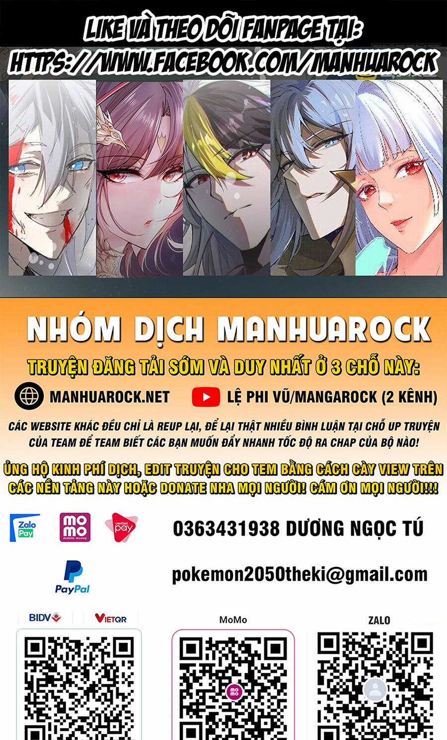 Người Trên Vạn Người Chapter 223 trang 0