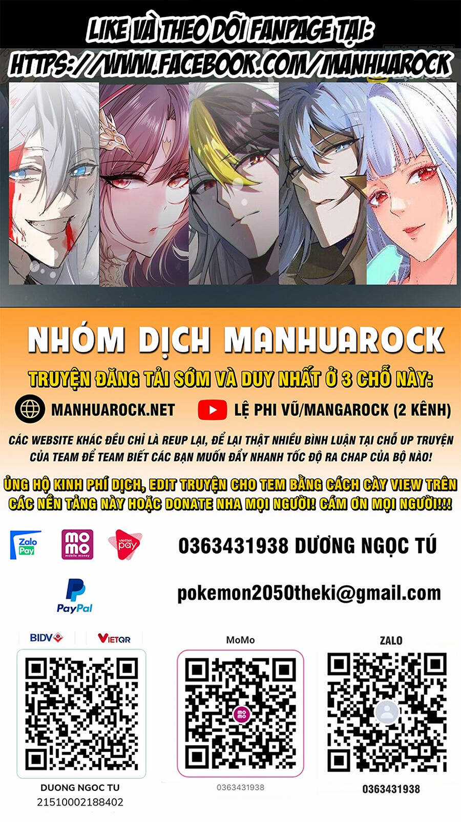 Người Trên Vạn Người Chapter 226 trang 0