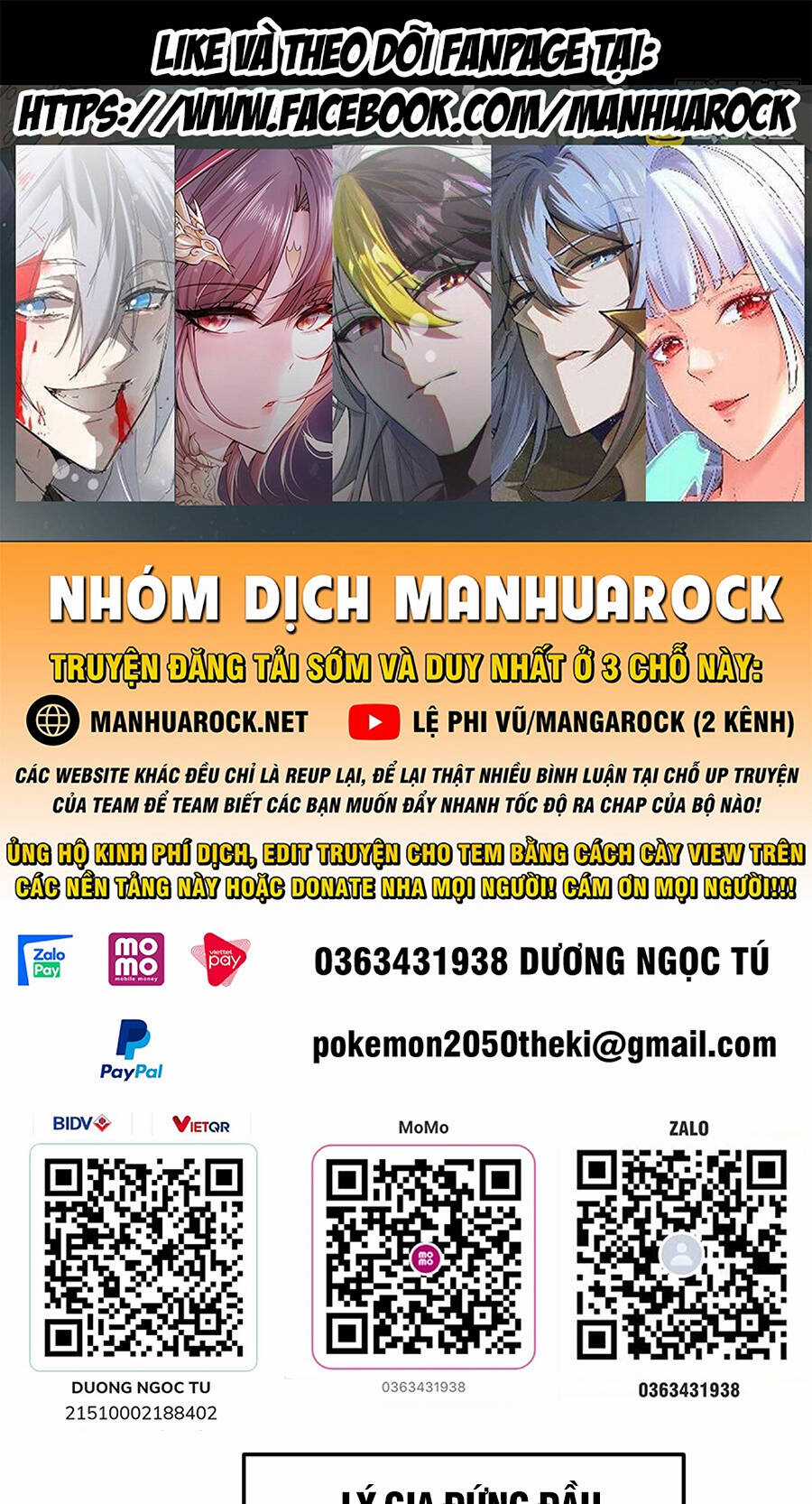 Người Trên Vạn Người Chapter 228 trang 0