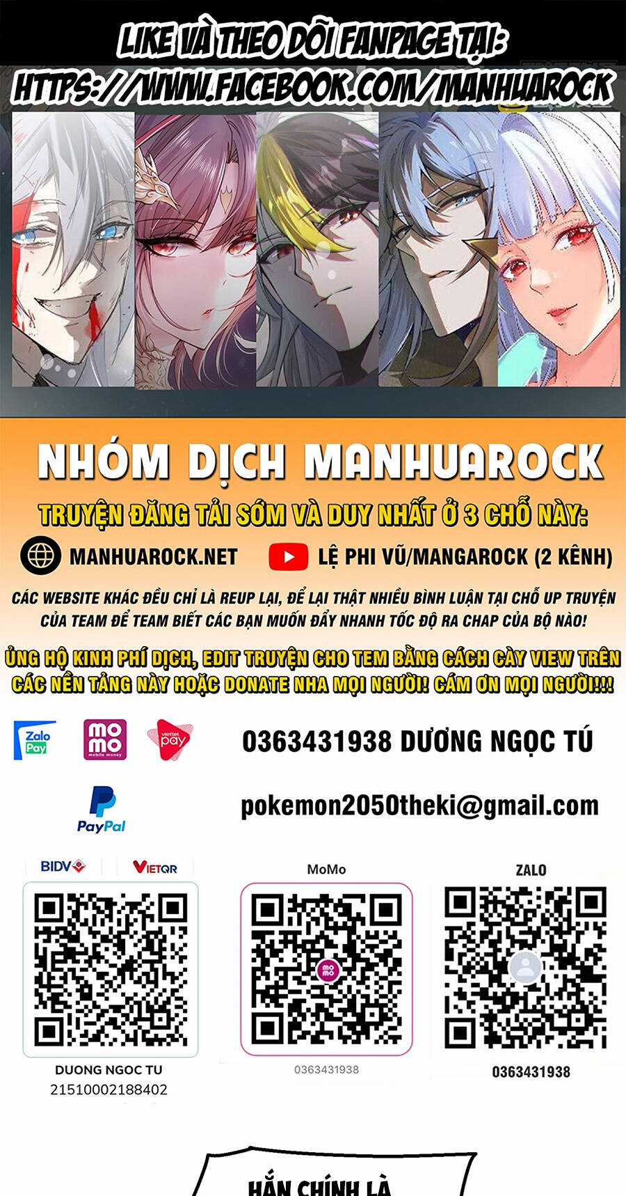 Người Trên Vạn Người Chapter 229 trang 0
