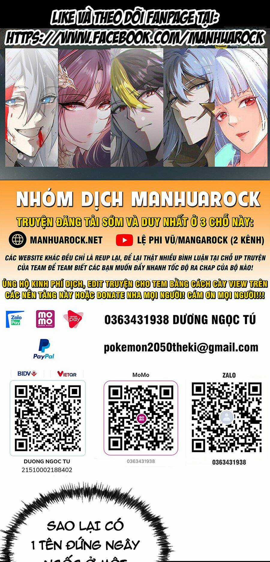Người Trên Vạn Người Chapter 233 trang 0