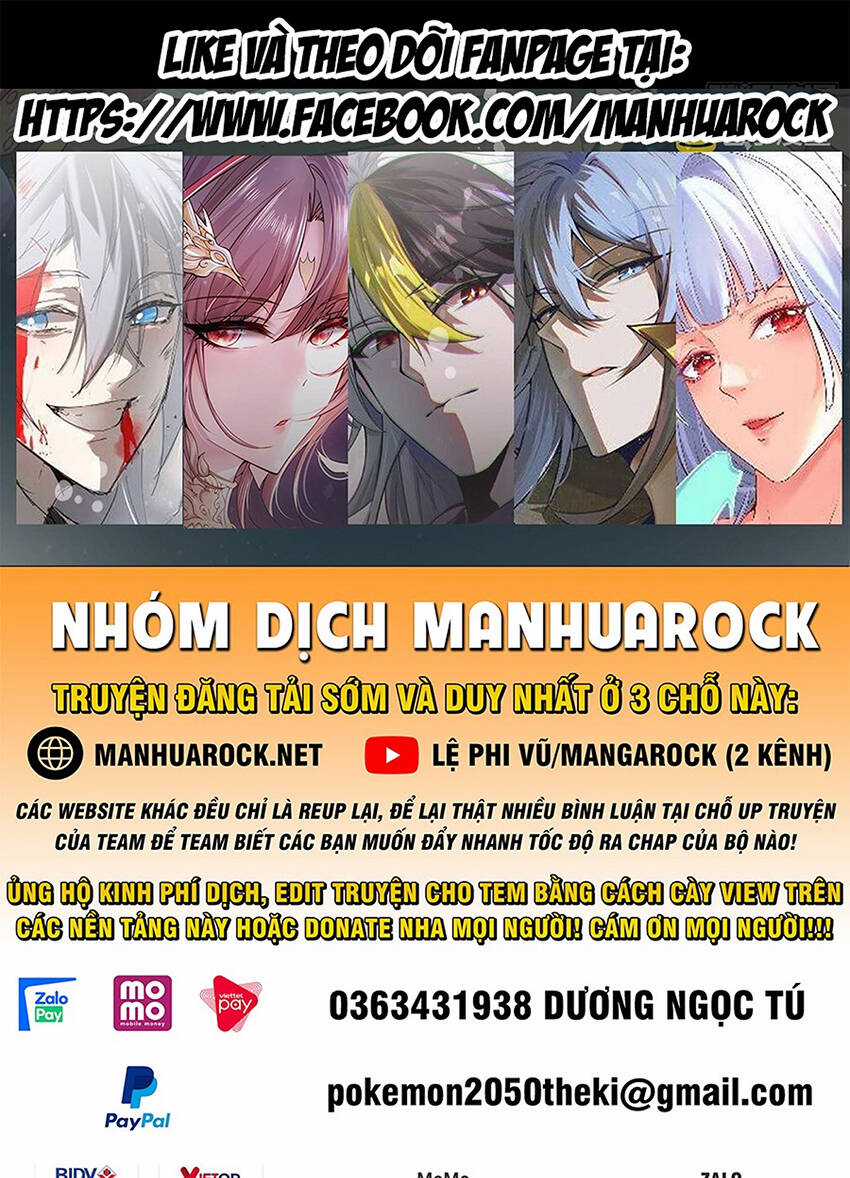 Người Trên Vạn Người Chapter 237 trang 0
