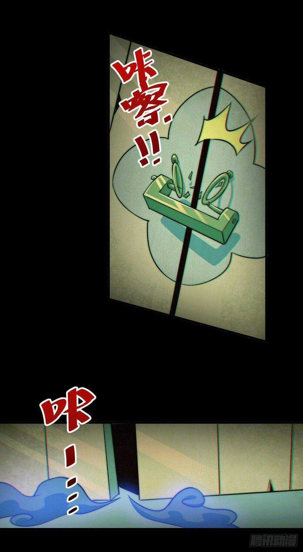 Người Trên Vạn Người Chapter 26 trang 46