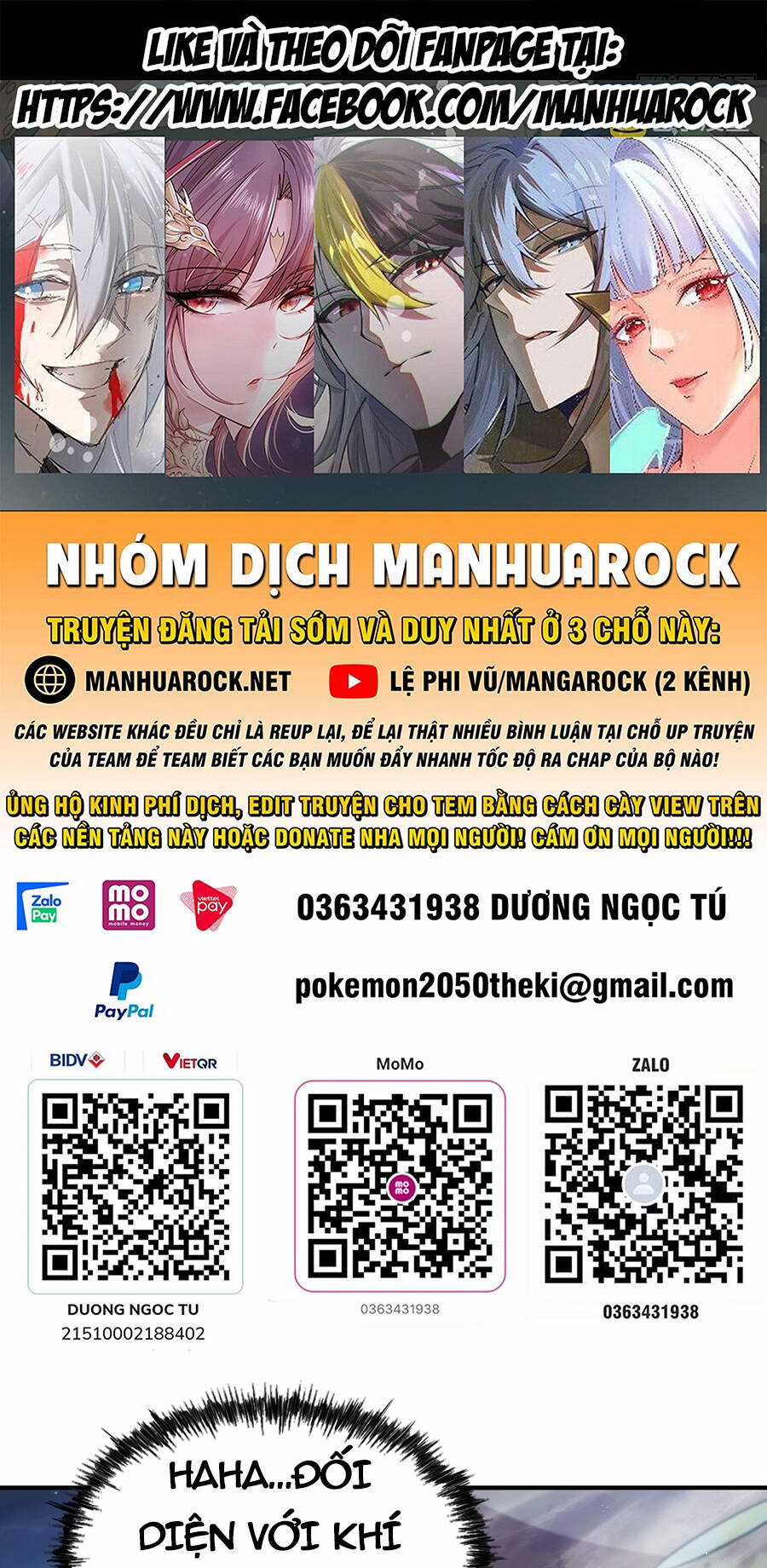 Người Trên Vạn Người Chapter 261 trang 0