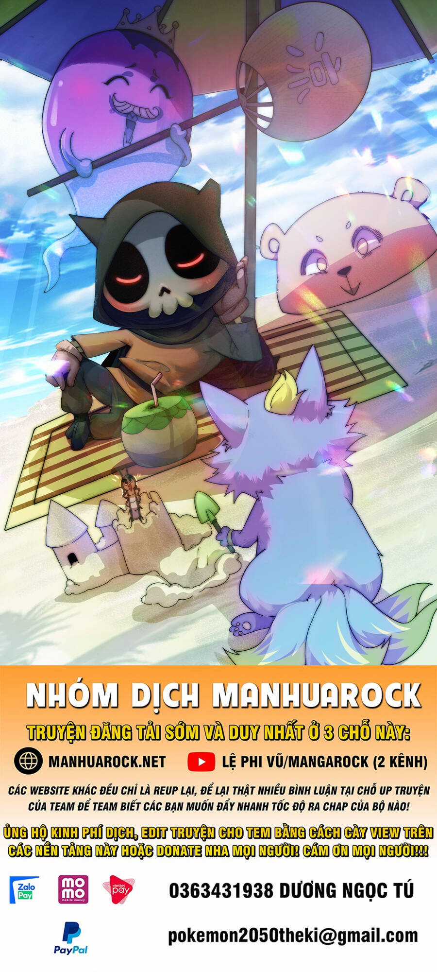 Người Trên Vạn Người Chapter 273 trang 0